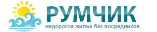 Недорогой отдых в Крыму 2023-2024