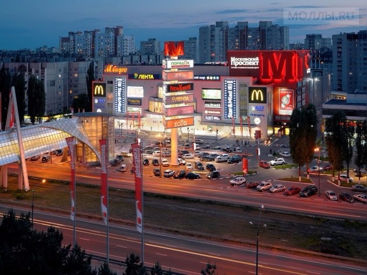 Воронеж московский. Московский проспект Воронеж торговый центр. Московский проспект 129/1 Воронеж. Московский проспект ворон. Г Воронеж ТЦ Московский проспект.